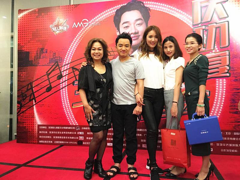 深圳禮至禮品集團(tuán)有限公司 一禮通