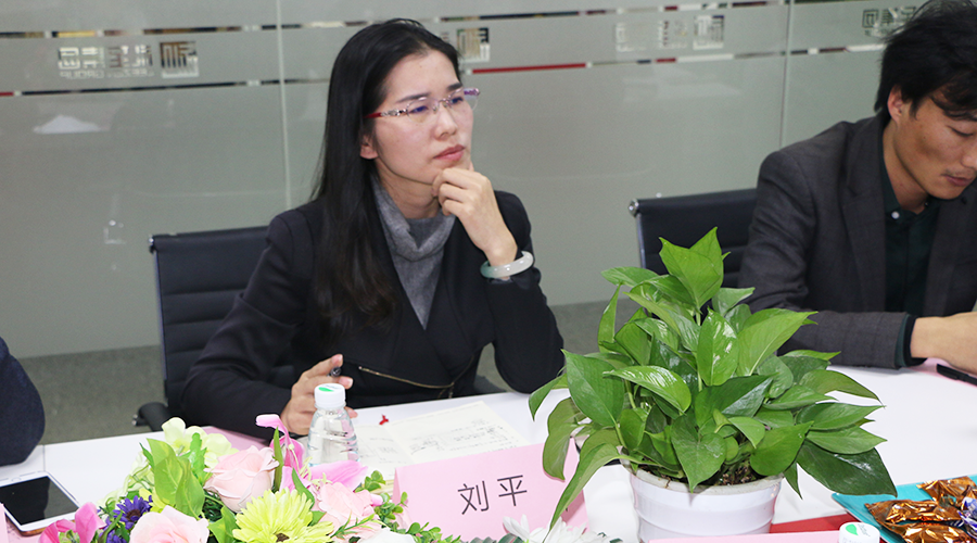 熱烈慶賀一禮通與金證引擎——“跨界賦能，百業(yè)互聯(lián)”戰(zhàn)略合作研討會(huì)成功舉行