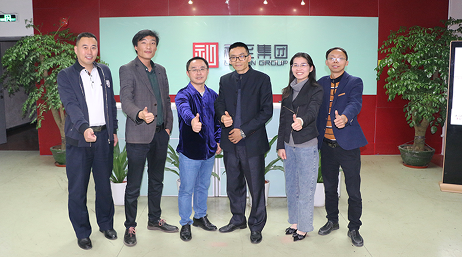 熱烈慶賀一禮通與金證引擎——“跨界賦能，百業(yè)互聯(lián)”戰(zhàn)略合作研討會(huì)成功舉行