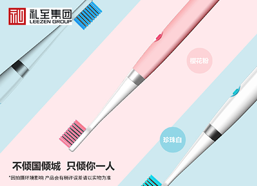 禮品選購(gòu)竅門