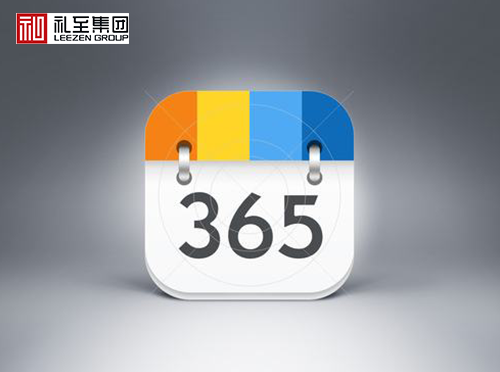 受歡迎的企業(yè)年會(huì)禮品