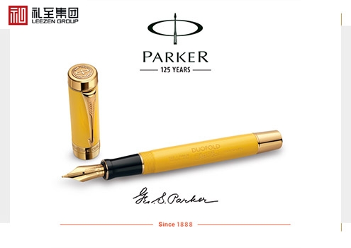 禮品定制注意事項(xiàng)