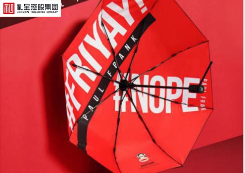 定制展會禮品三大注意事項(xiàng)