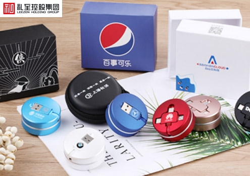 有創(chuàng)意的年會禮品推薦