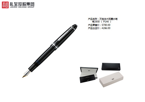 深圳企業(yè)正確選擇定制禮品的三大方法