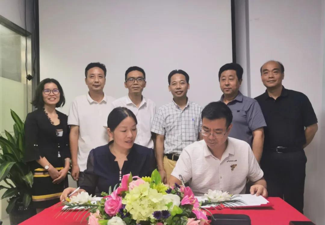 禮商.云倉項目啟動，暨禮至集團與398綠創(chuàng)聯(lián)盟簽約儀式圓滿舉行