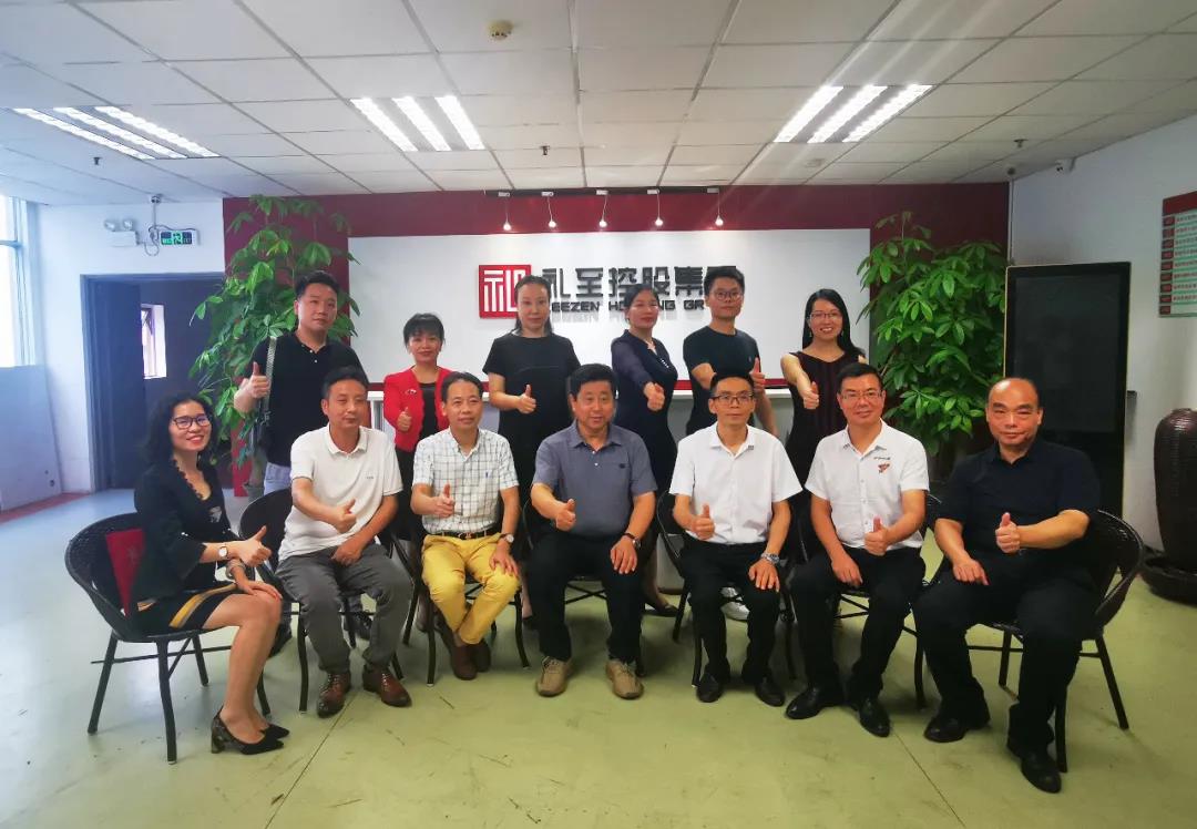 禮商.云倉項目啟動，暨禮至集團與398綠創(chuàng)聯(lián)盟簽約儀式圓滿舉行