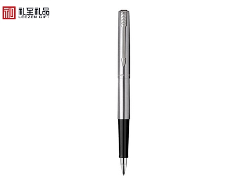 創(chuàng)意禮品方案