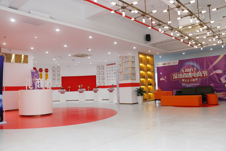 廣東省人文社會(huì)科學(xué)普及基地名單出爐，禮商云倉(cāng)成功入選