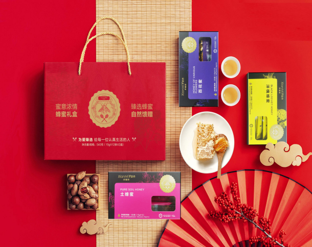 更多禮品方案，電話/微信：18126546716，18038195536