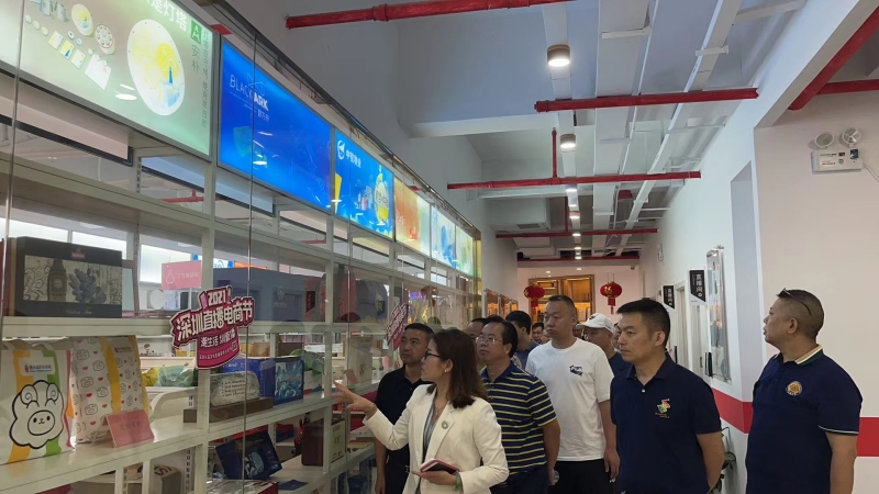 廣東省四川廣元商會(huì)領(lǐng)導(dǎo)走訪禮至集團(tuán)