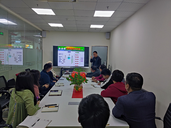 健康中國行，科普促健康——禮商云倉科普基地為企業(yè)員工開展衛(wèi)生健康知識宣傳講座活動