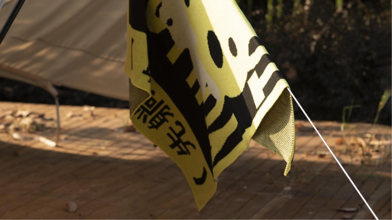 2023企業(yè)中秋禮品套裝方案推薦——戶外系列