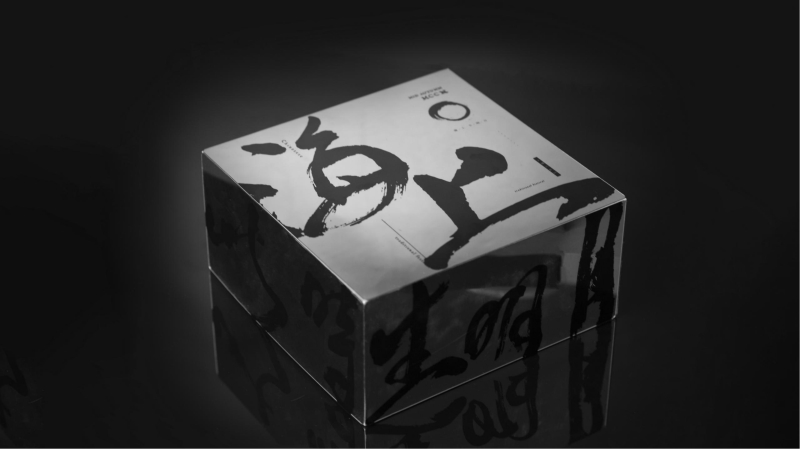 2023企業(yè)中秋禮品套裝方案推薦——方案八、十