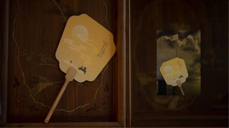 2023企業(yè)中秋禮品套裝方案推薦——方案十一、十四